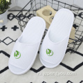 Four Seasons Hotel Mesh Clate Home Slippers